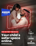 Virgin Mobile Saudi Arabia E‑Voucher digital code